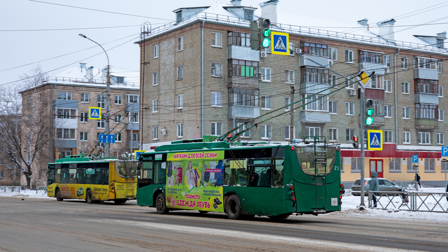 Рыбинск, ВМЗ-5298.01 «Авангард» № 23