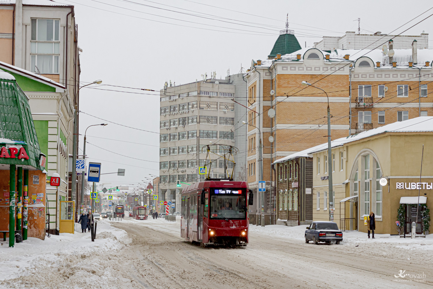 Kazan, 71-407-01 № 1127