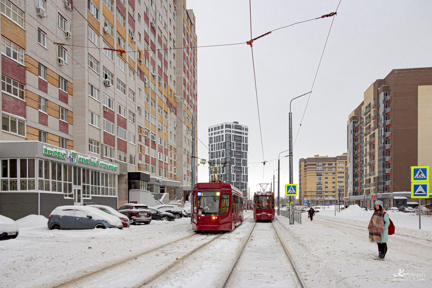 Казань, 71-623-02.02 № 1357