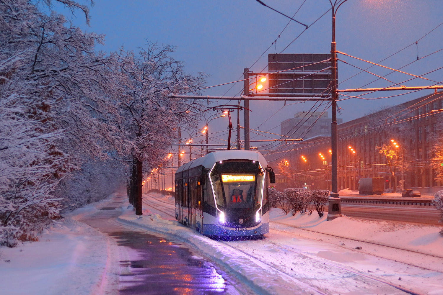 Moscow, 71-931M “Vityaz-M” № 31296