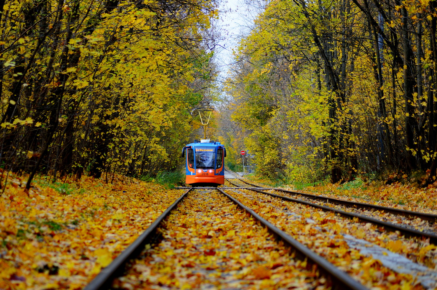 Москва — Разные фотографии