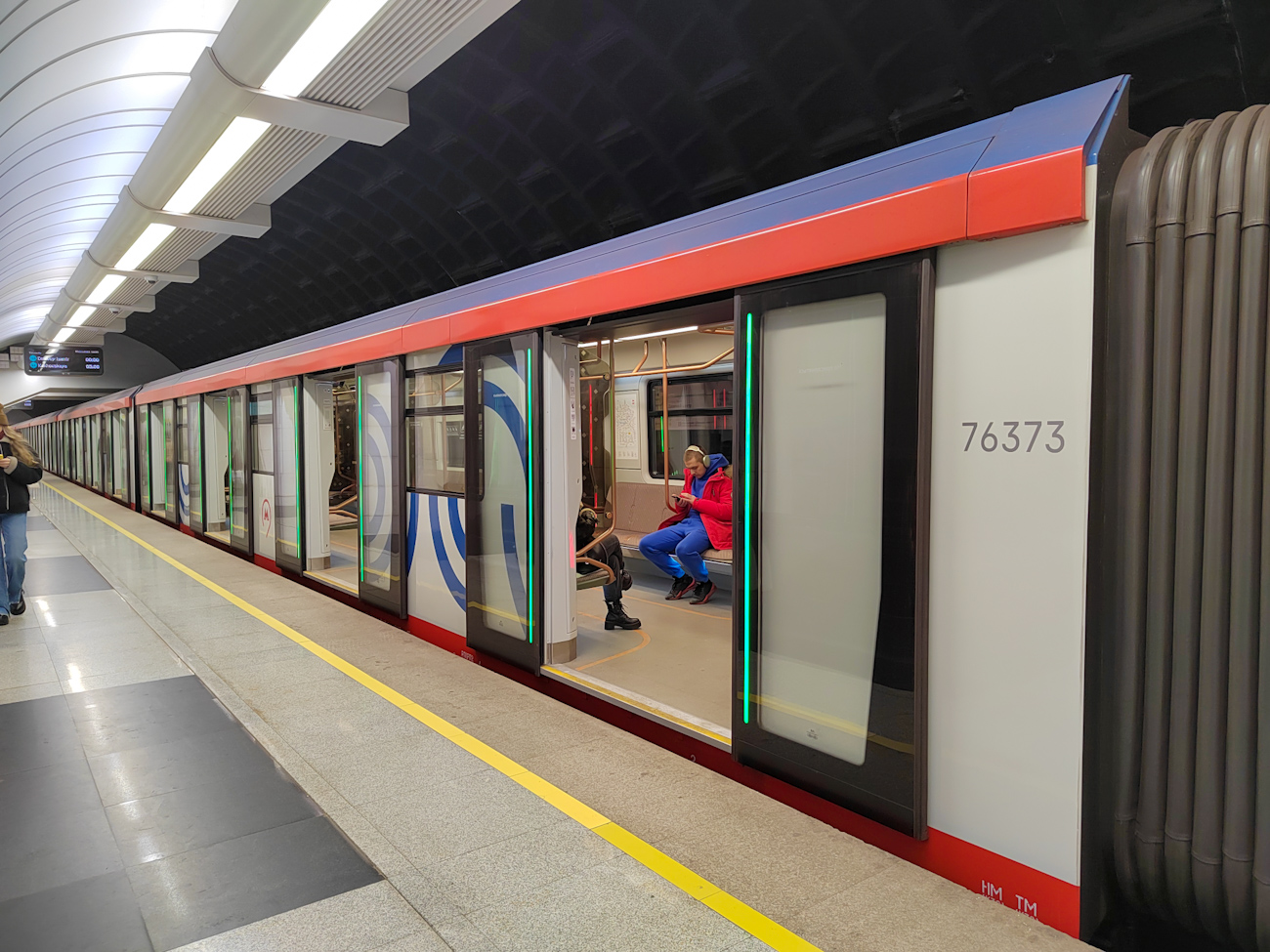 Moscow, 81-776 “Moskva-2020” # 76373