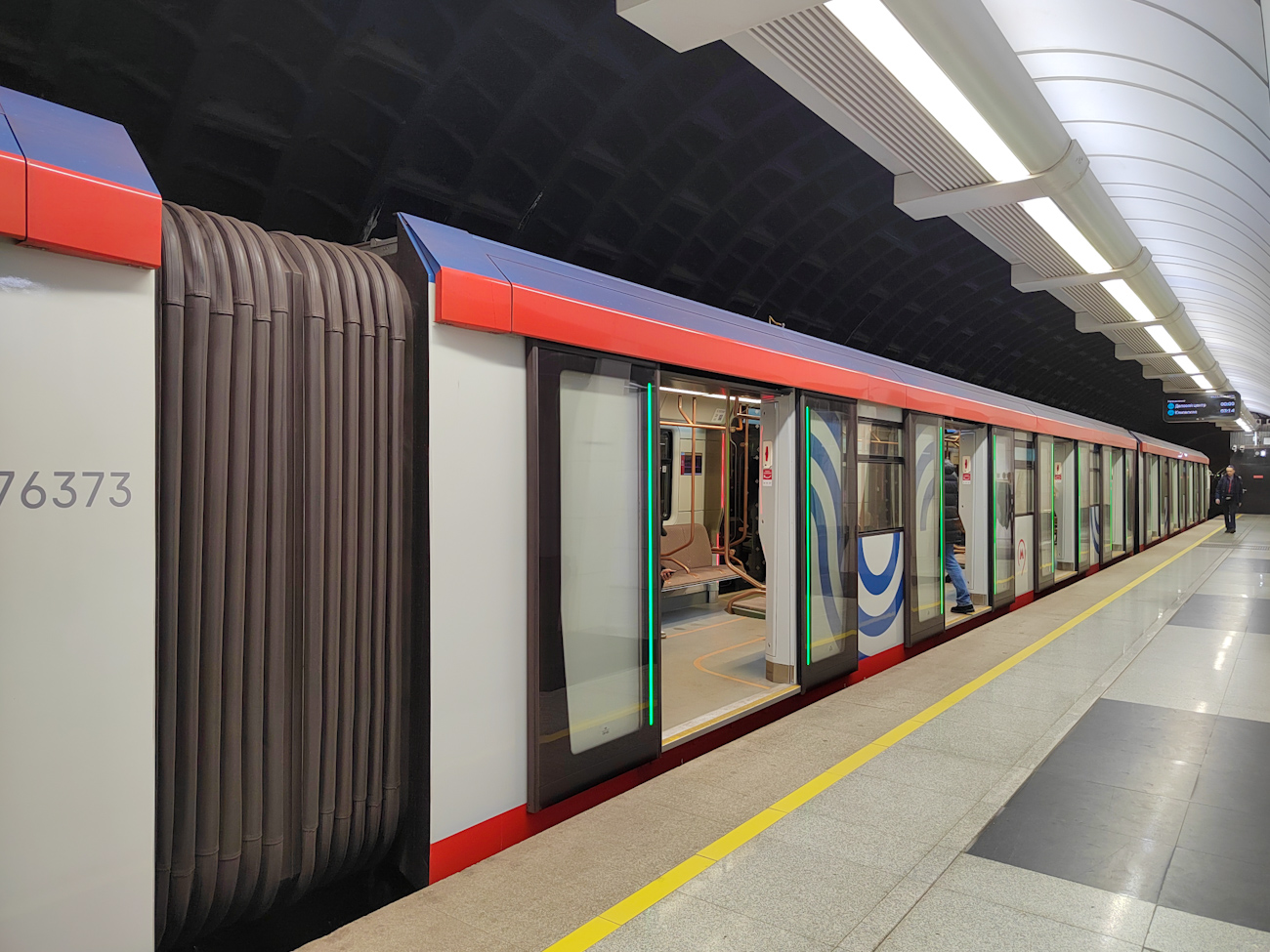 Москва, 81-777 «Москва-2020» № 77207