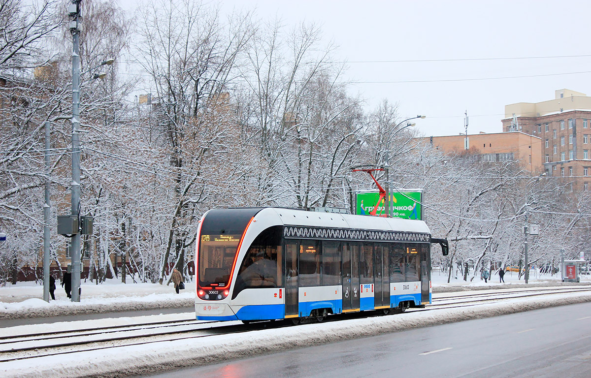 Moscow, 71-911EM “Lvyonok” # 30603