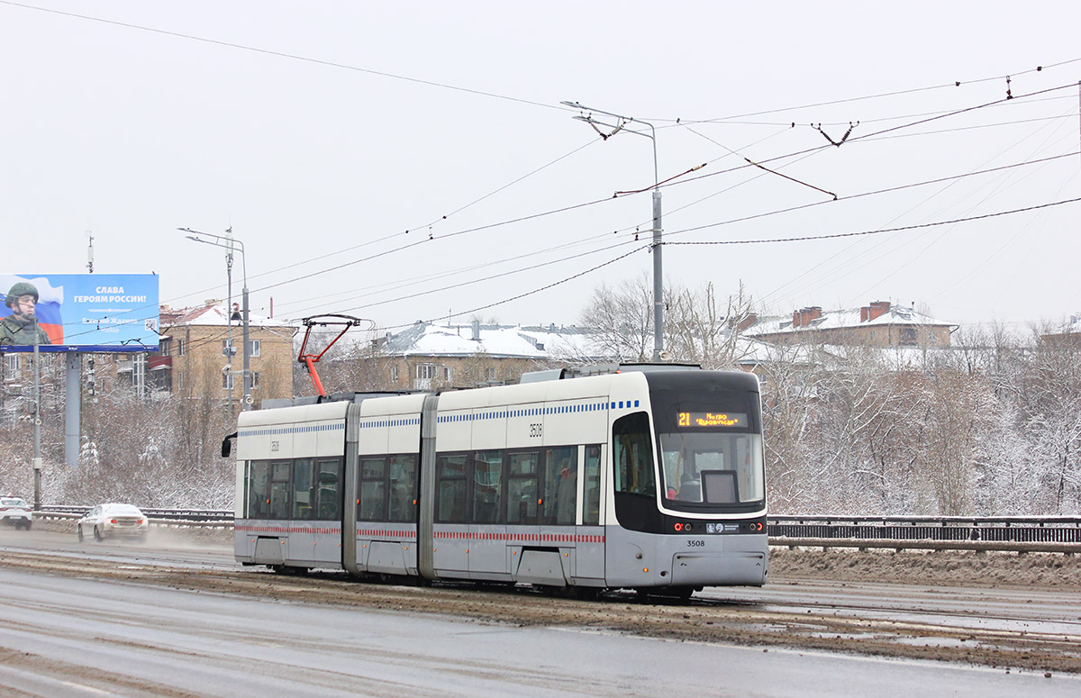 Москва, 71-414 (Pesa Fokstrot) № 3508