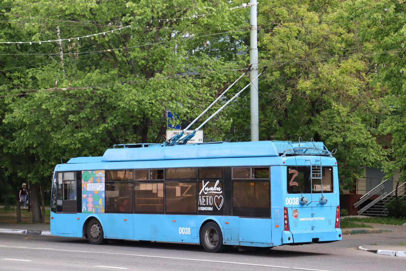 Химки, Тролза-5265.00 «Мегаполис» № 0038