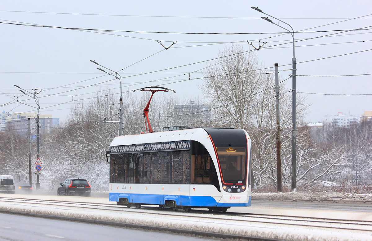 Москва, 71-911ЕМ «Львёнок» № 30633