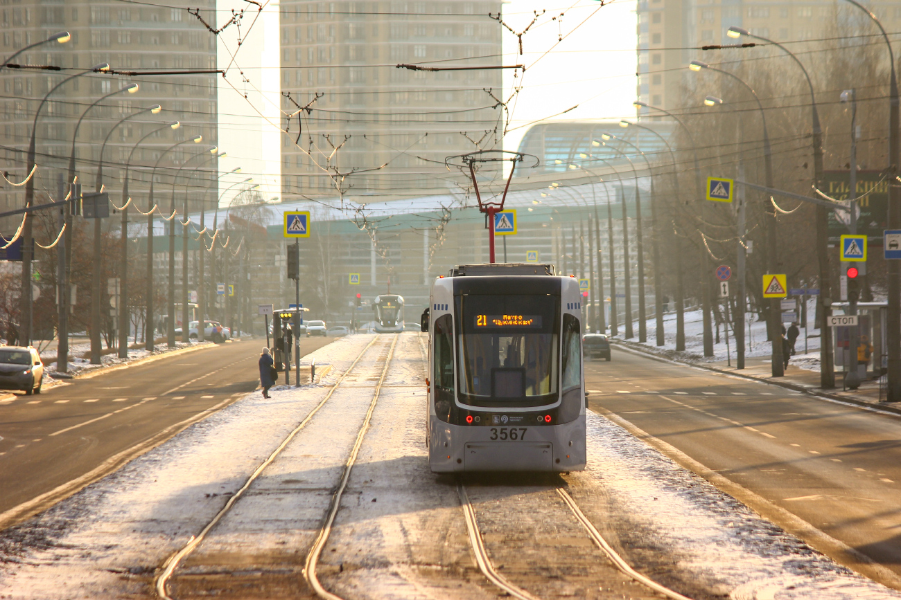 Moscow, 71-414 (Pesa Fokstrot) № 3567