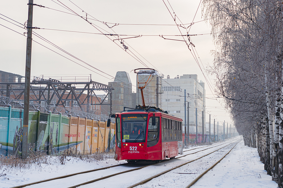 Perm, 71-623-00 # 522