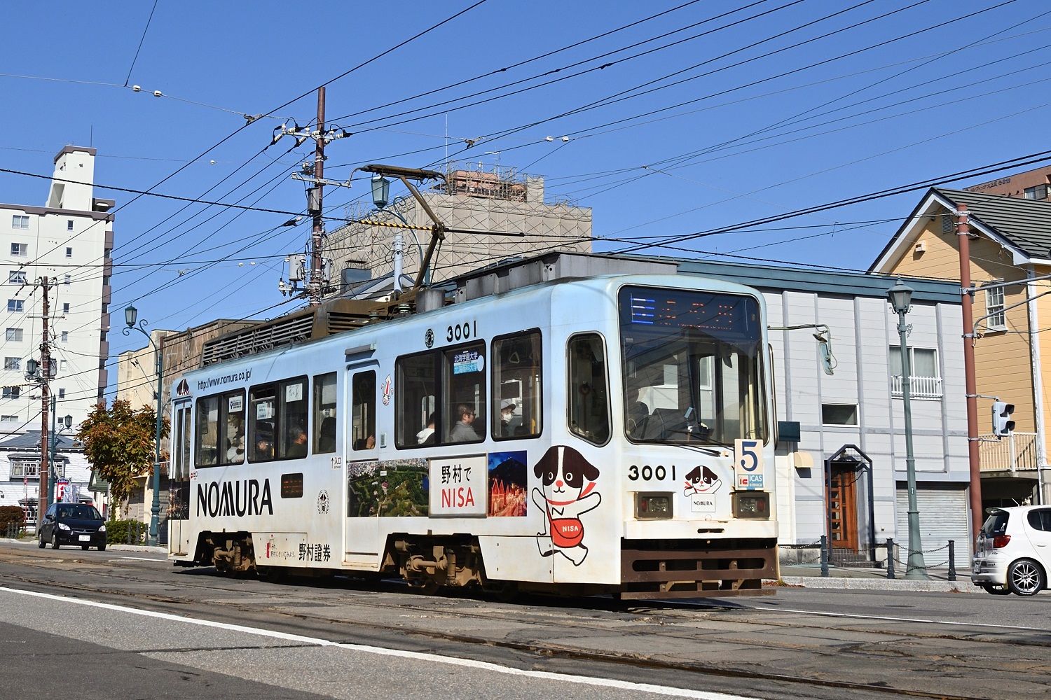 Хакодате, Hakodate series 3000 № 3001