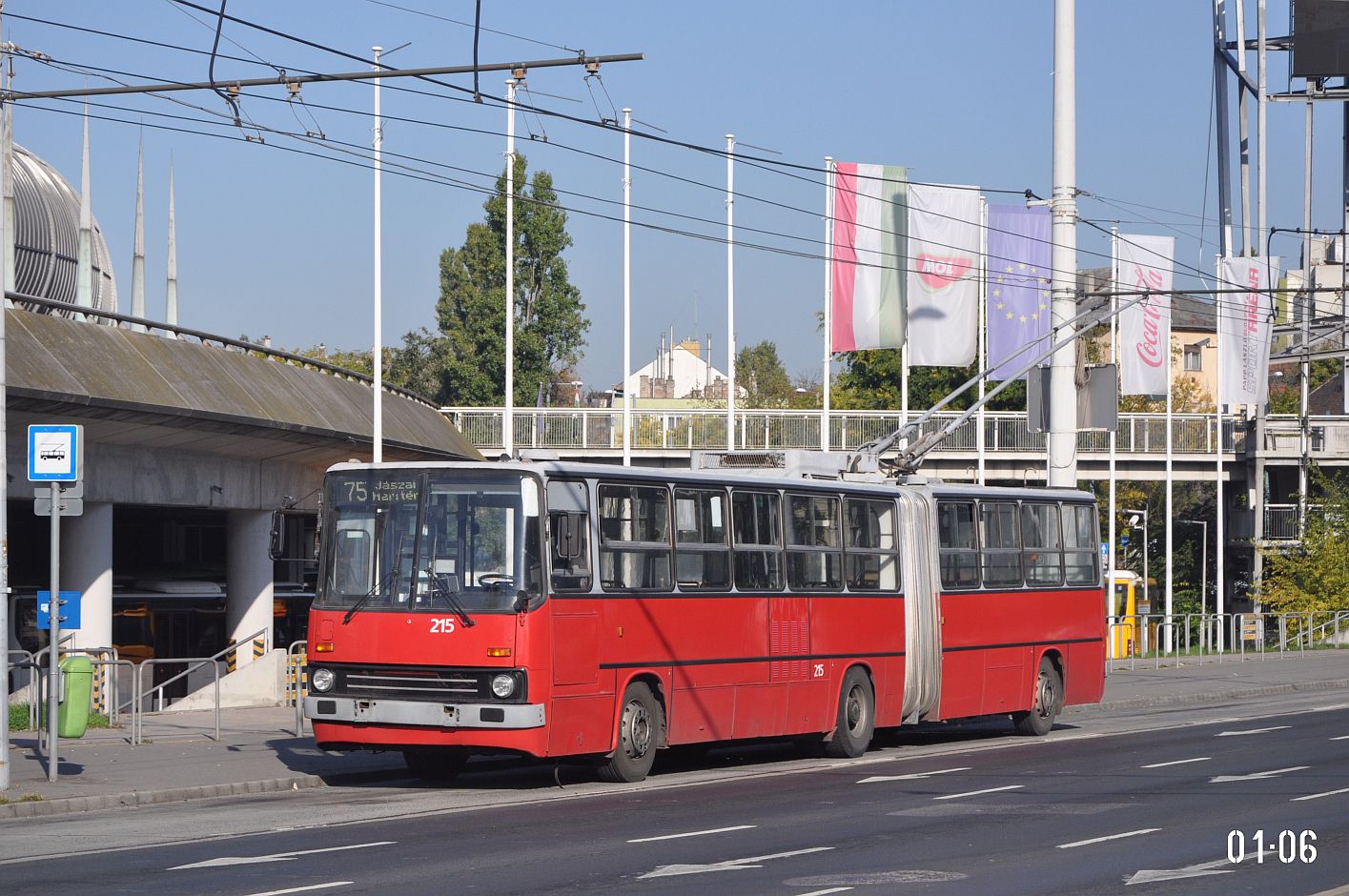 Будапешт, Ikarus 280.94 № 215