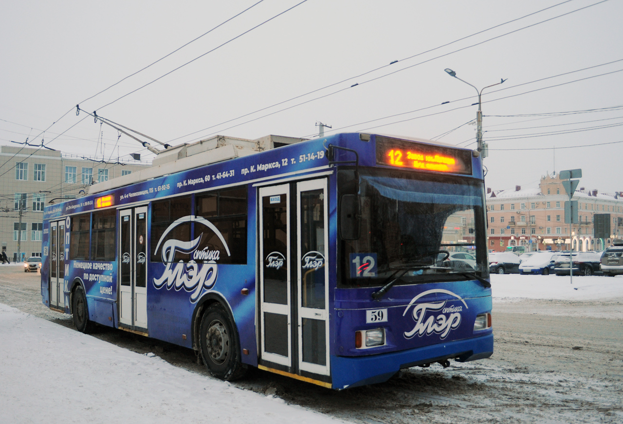 Омск, Тролза-5275.03 «Оптима» № 59