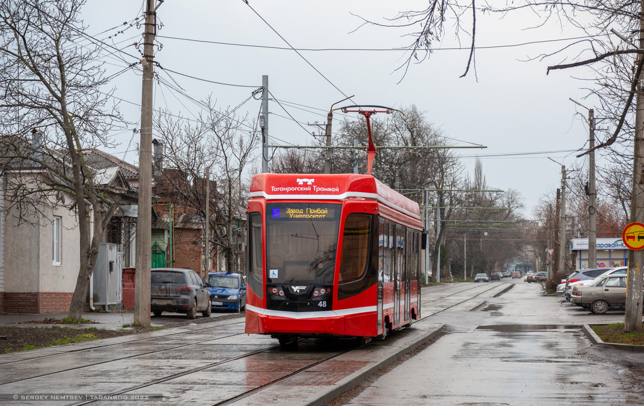 Таганрог, 71-628 № 48
