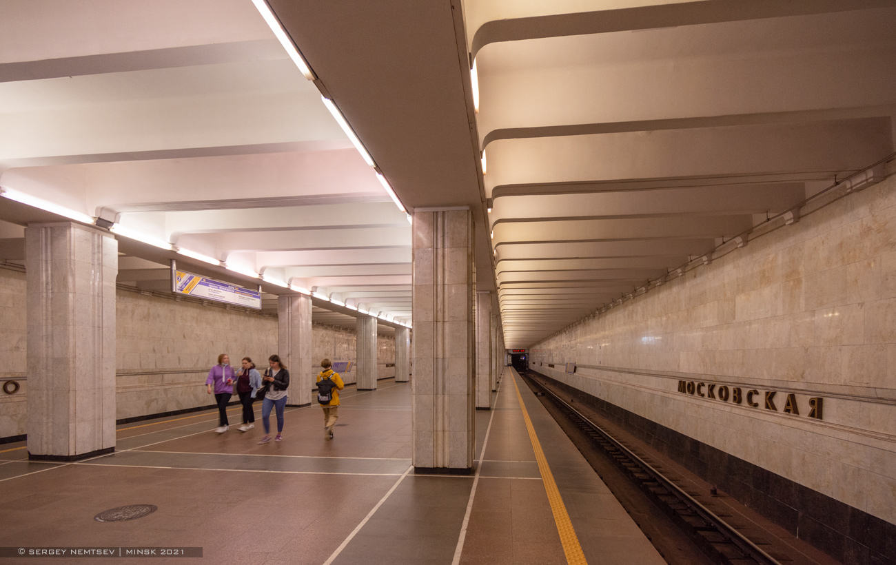 Минск — Метрополитен — [1] Московская линия