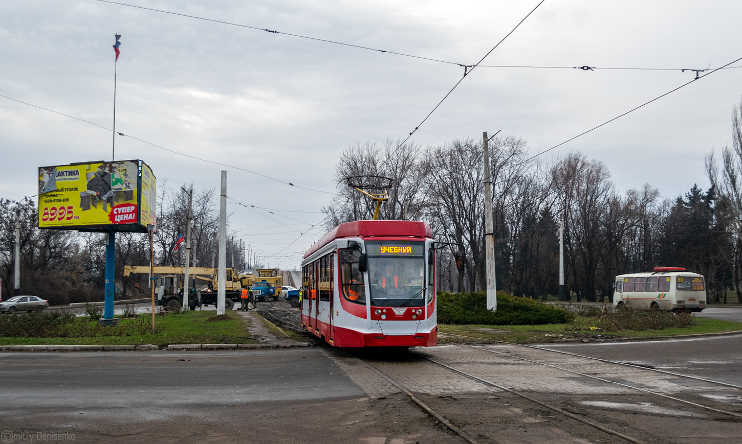 Енакиево, 71-623-03.01 № 3716