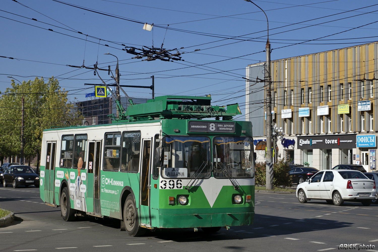 Иваново, ЗиУ-682 КР Иваново № 396