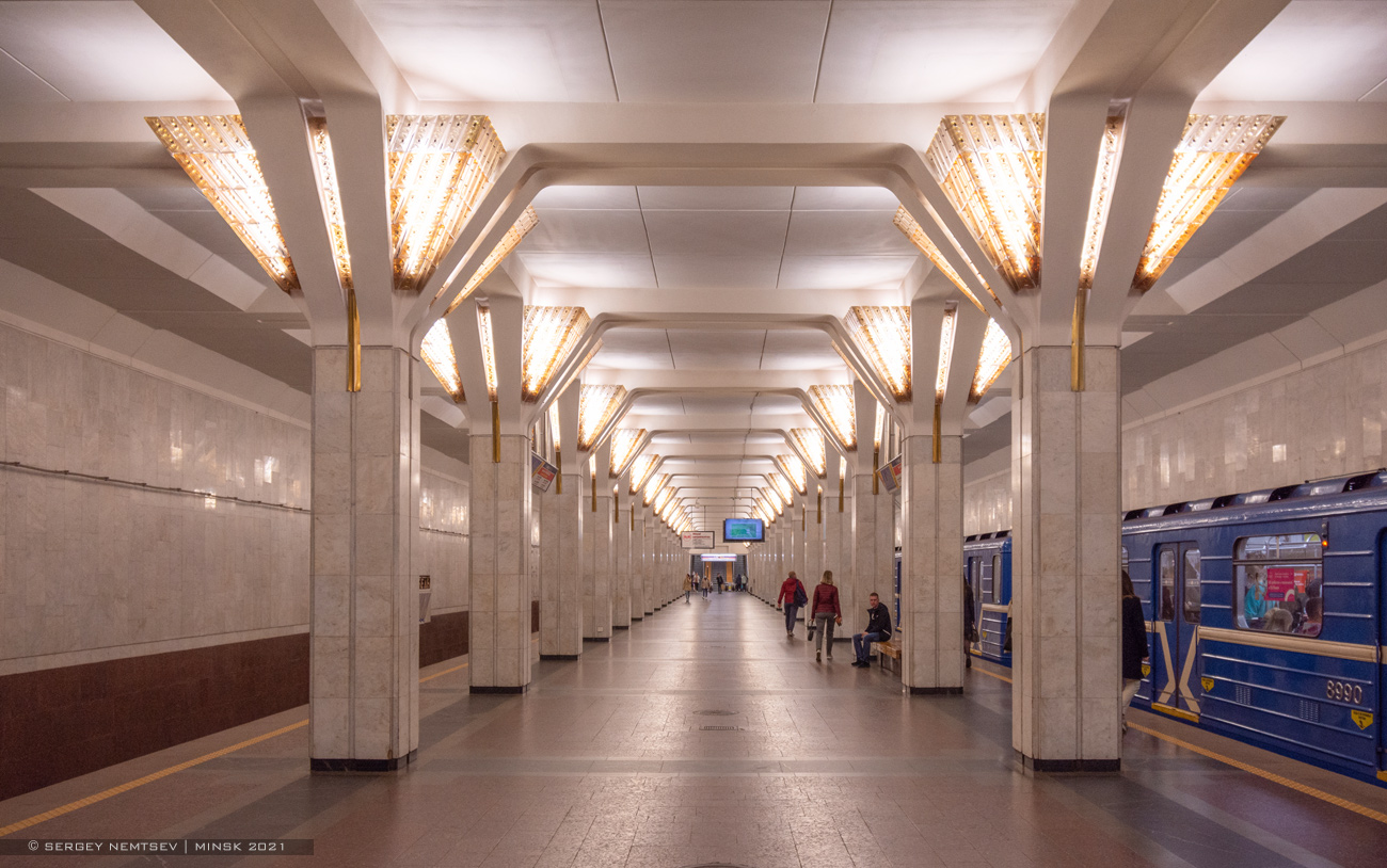 Минск — Метрополитен — [1] Московская линия