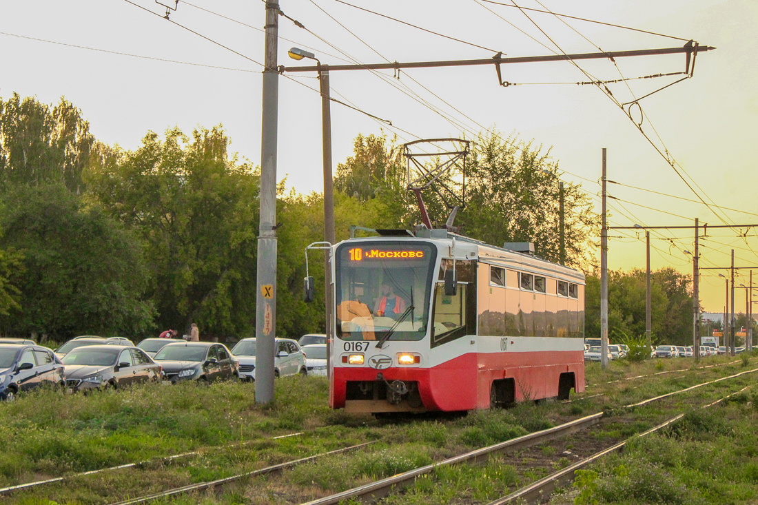 Набережные Челны, 71-619А № 0167