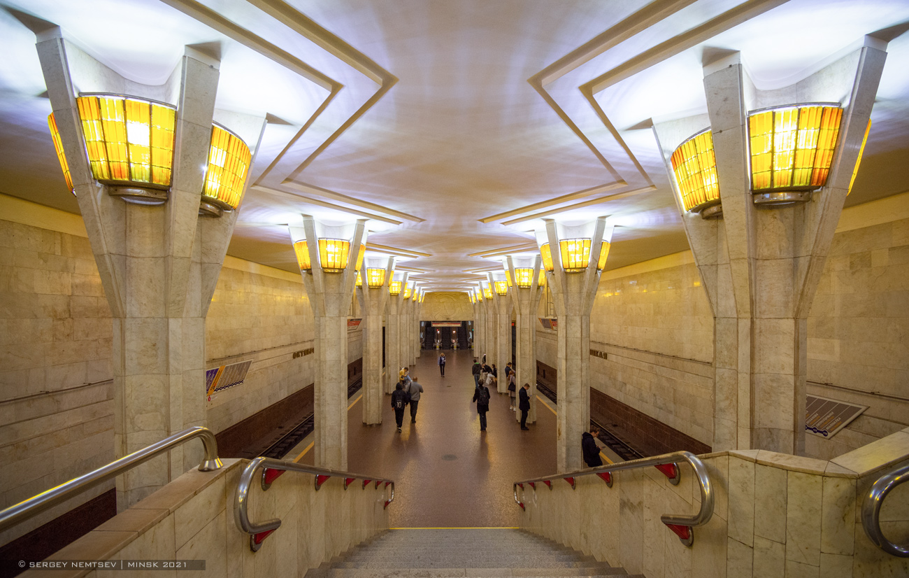 Минск — Метрополитен — [1] Московская линия