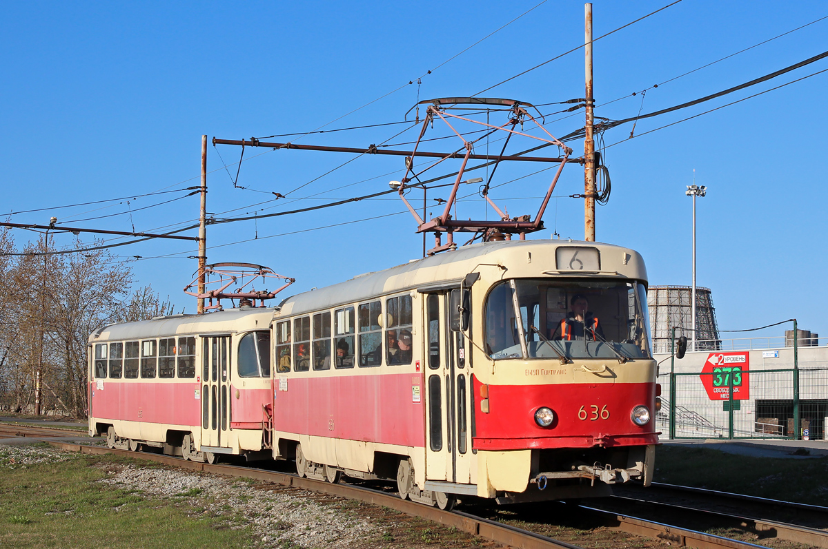 Екатеринбург, Tatra T3SU (двухдверная) № 636