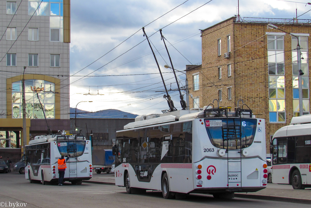 Красноярск, ВМЗ-5298.01 «Авангард» № 2063