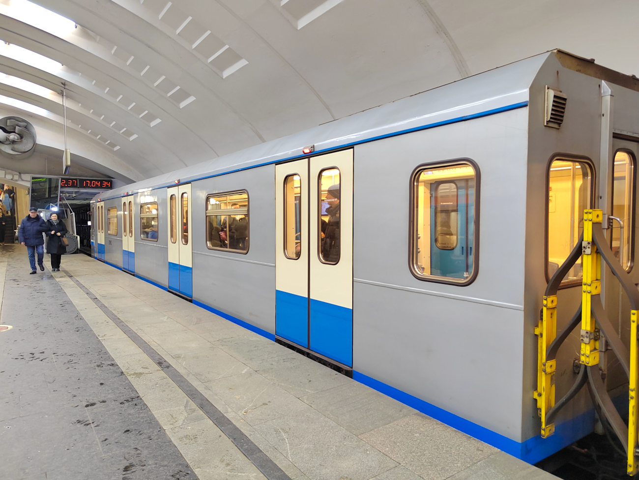Москва, 81-760 № 37144