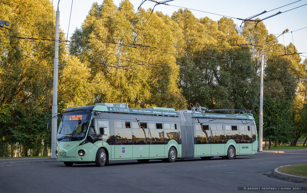 Минск, БКМ 43300D № 5053
