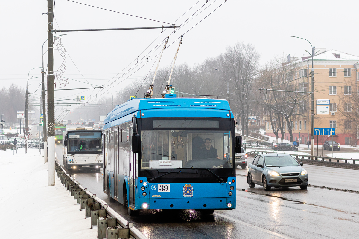 Подольск, Тролза-5265.02 «Мегаполис» № 39