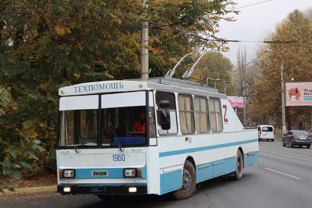Крымский троллейбус, Škoda 14Tr06 № 1960