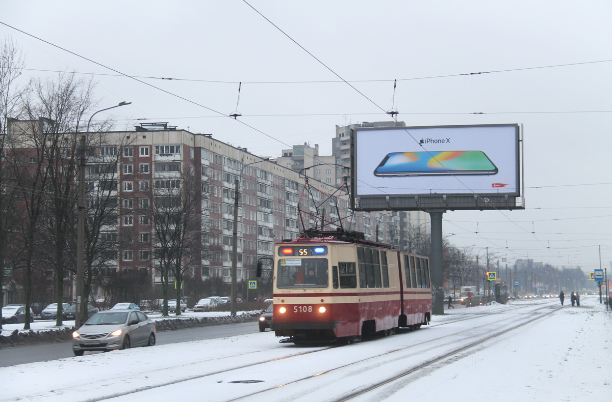 Санкт-Петербург, ЛВС-86К № 5108