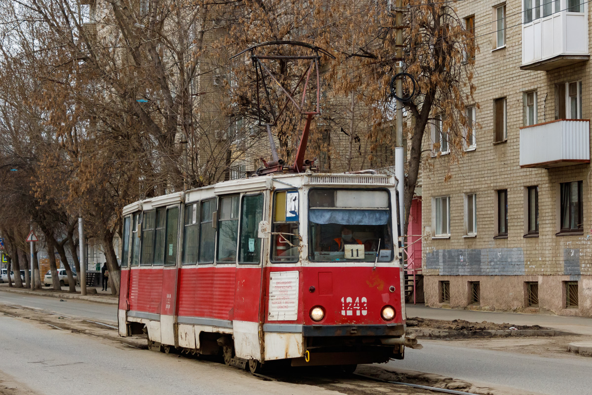 Саратов, 71-605 (КТМ-5М3) № 1243