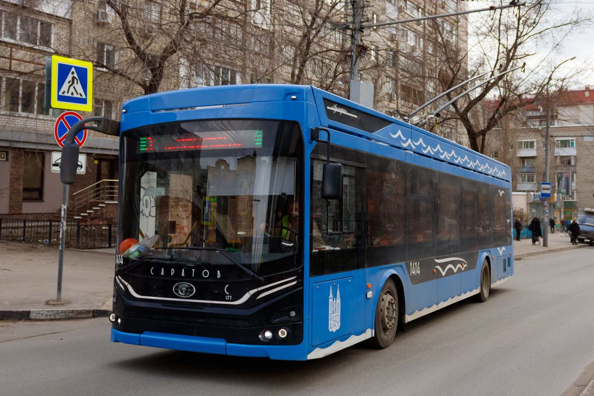 Saratov, PKTS-6281.00 “Admiral” Nr. 1414