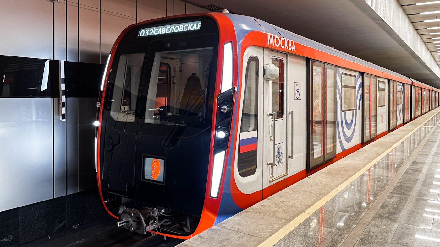 Москва, 81-775 «Москва-2020» № 75207