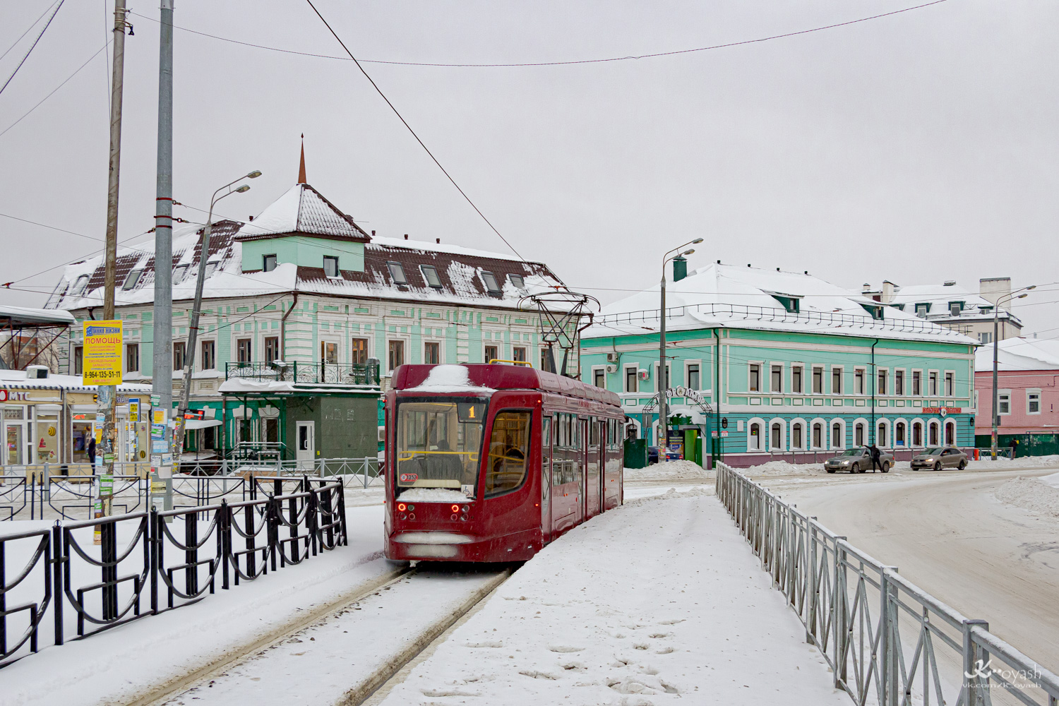 Kazan, 71-623-02.02 # 1352