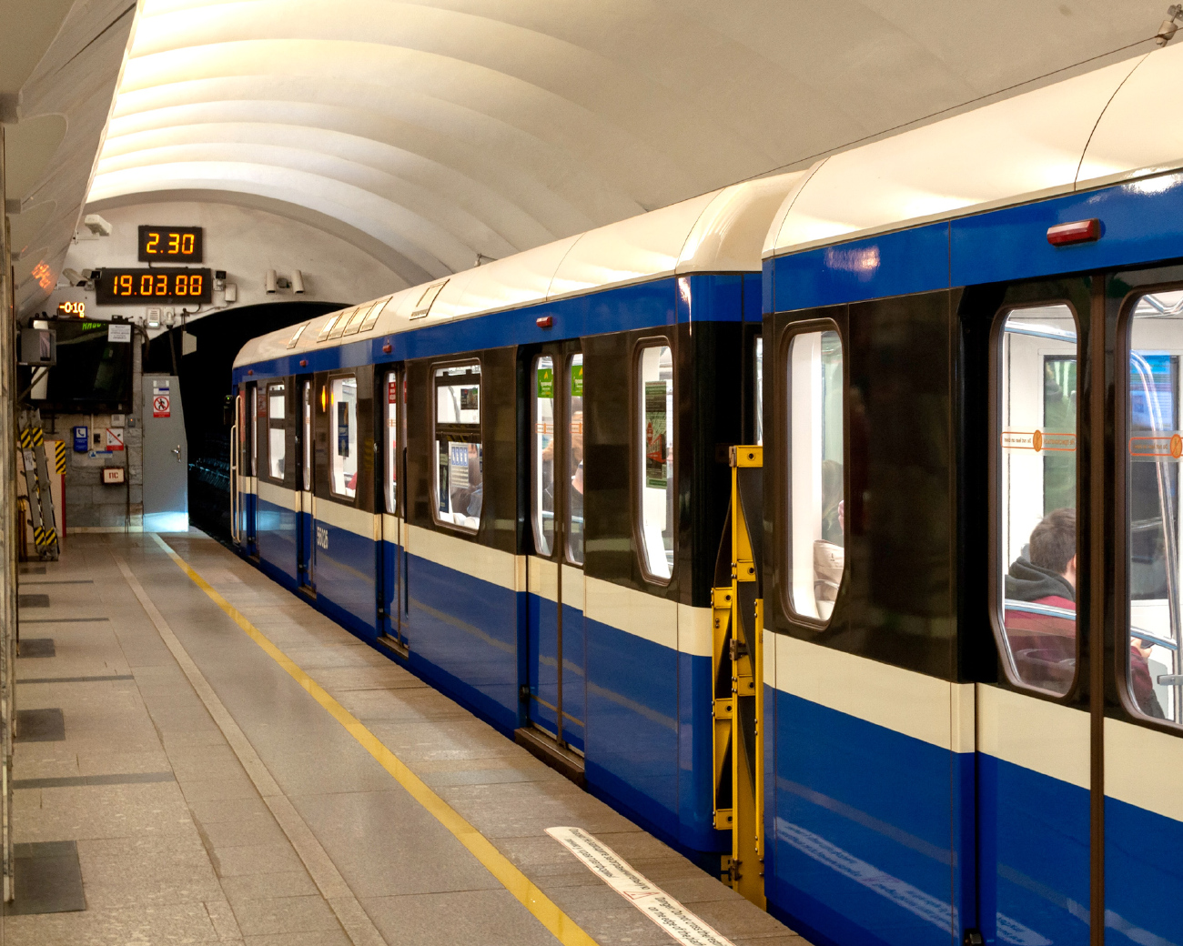 Saint-Petersburg, 81-556.1 “NeVa” № 56026