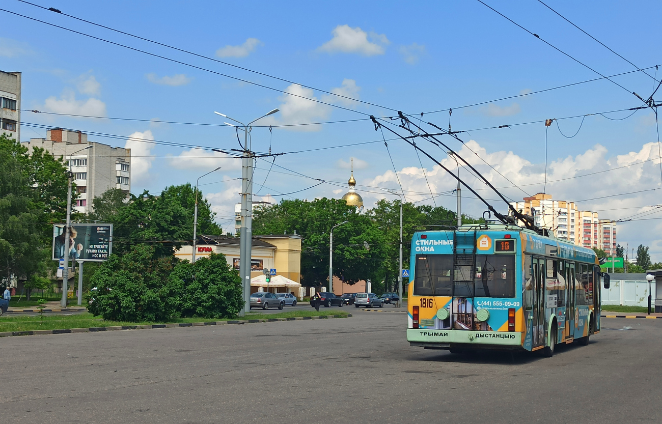 Гомель, БКМ 321 № 1816; Гомель — Конечные станции