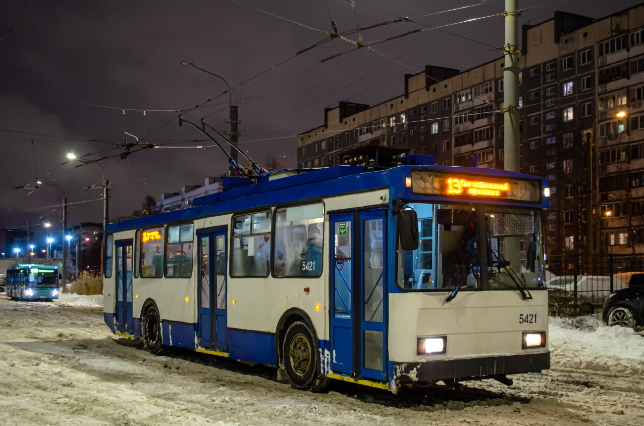 Sankt Petersburg, VMZ-5298.00 (VMZ-375) Nr. 5421