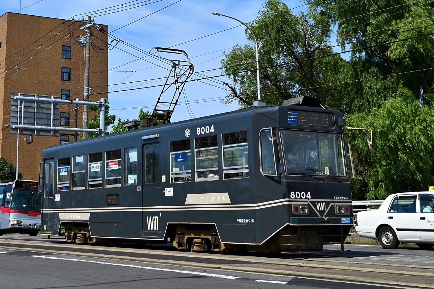 Хакодате, Hakodate series 8000 № 8004