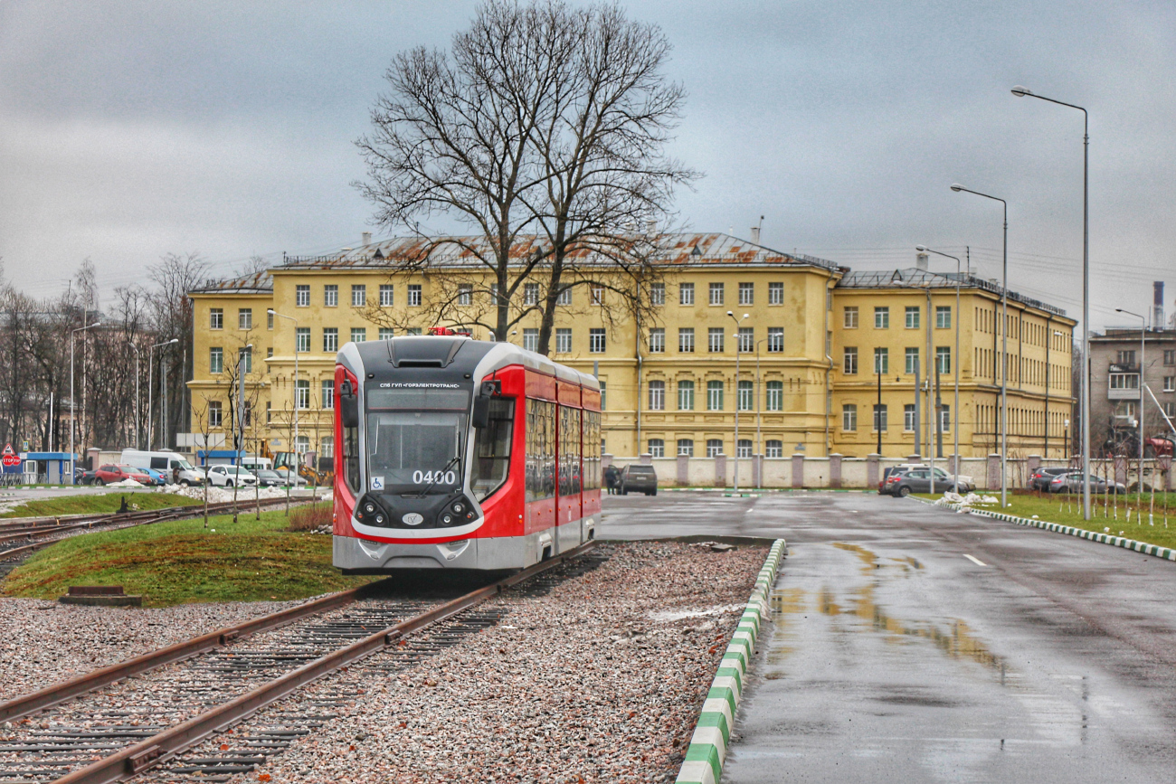 Санкт-Петербург, 71-922 «Варяг» № 0400