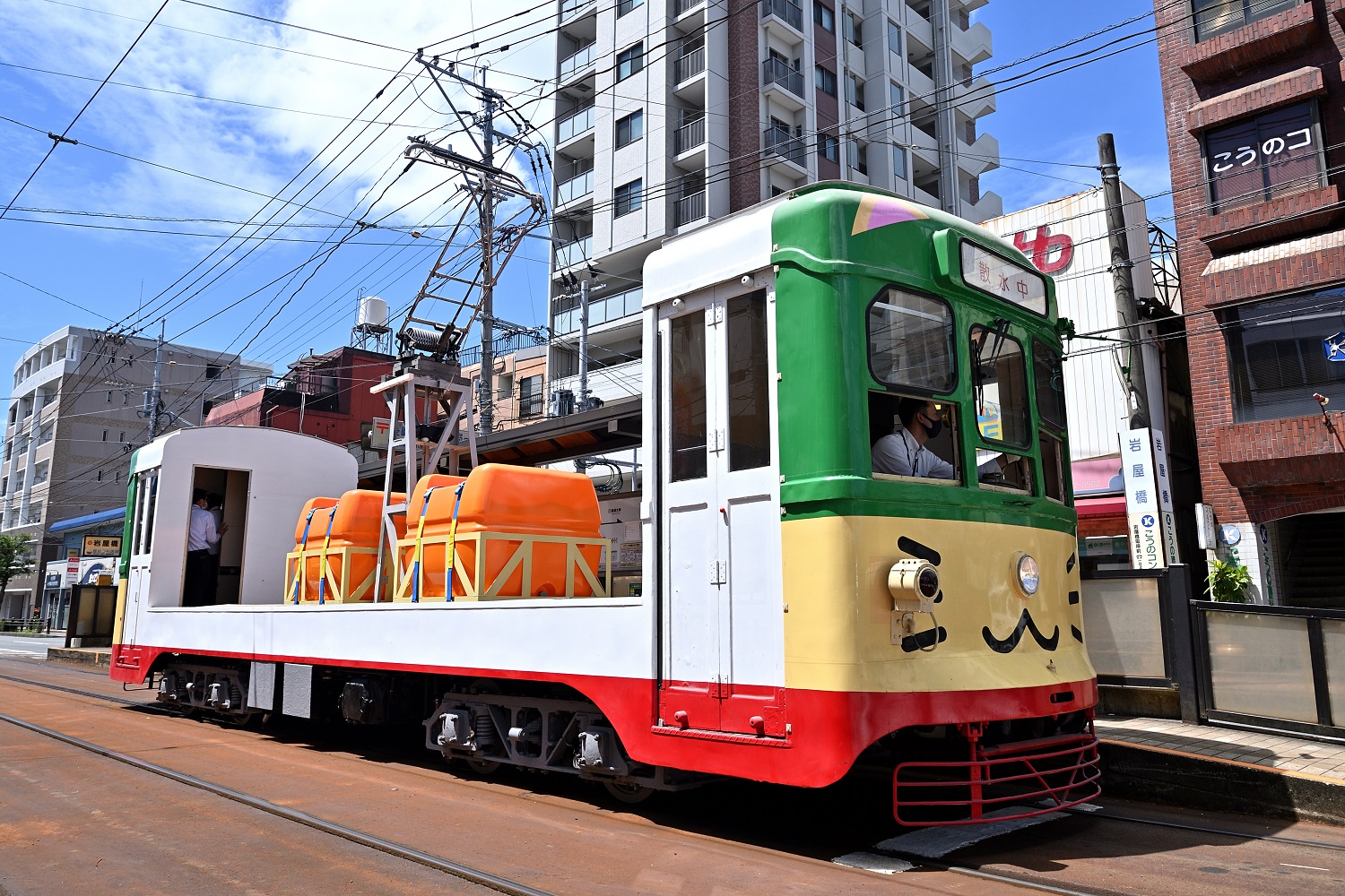 Нагасаки, Nippon Sharyō № 87