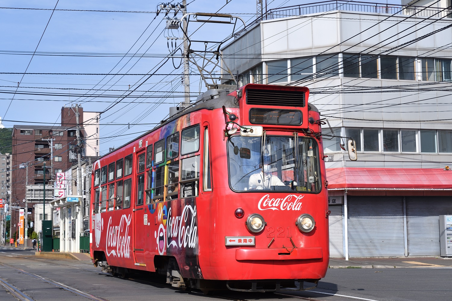 Sapporo, Sapporo 220 series č. 221
