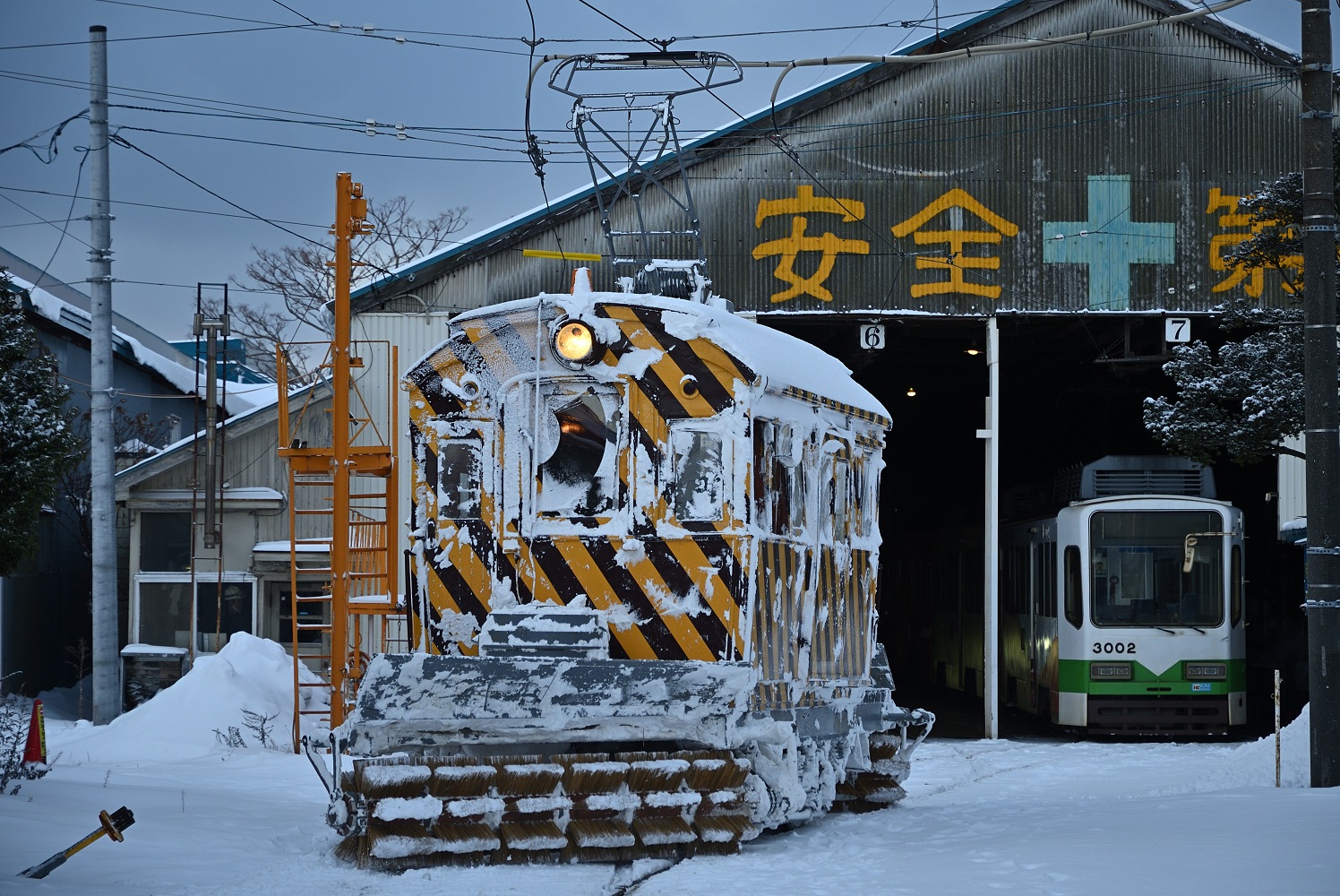 Хакодате, Hakodate snowplug (排) series № 排3