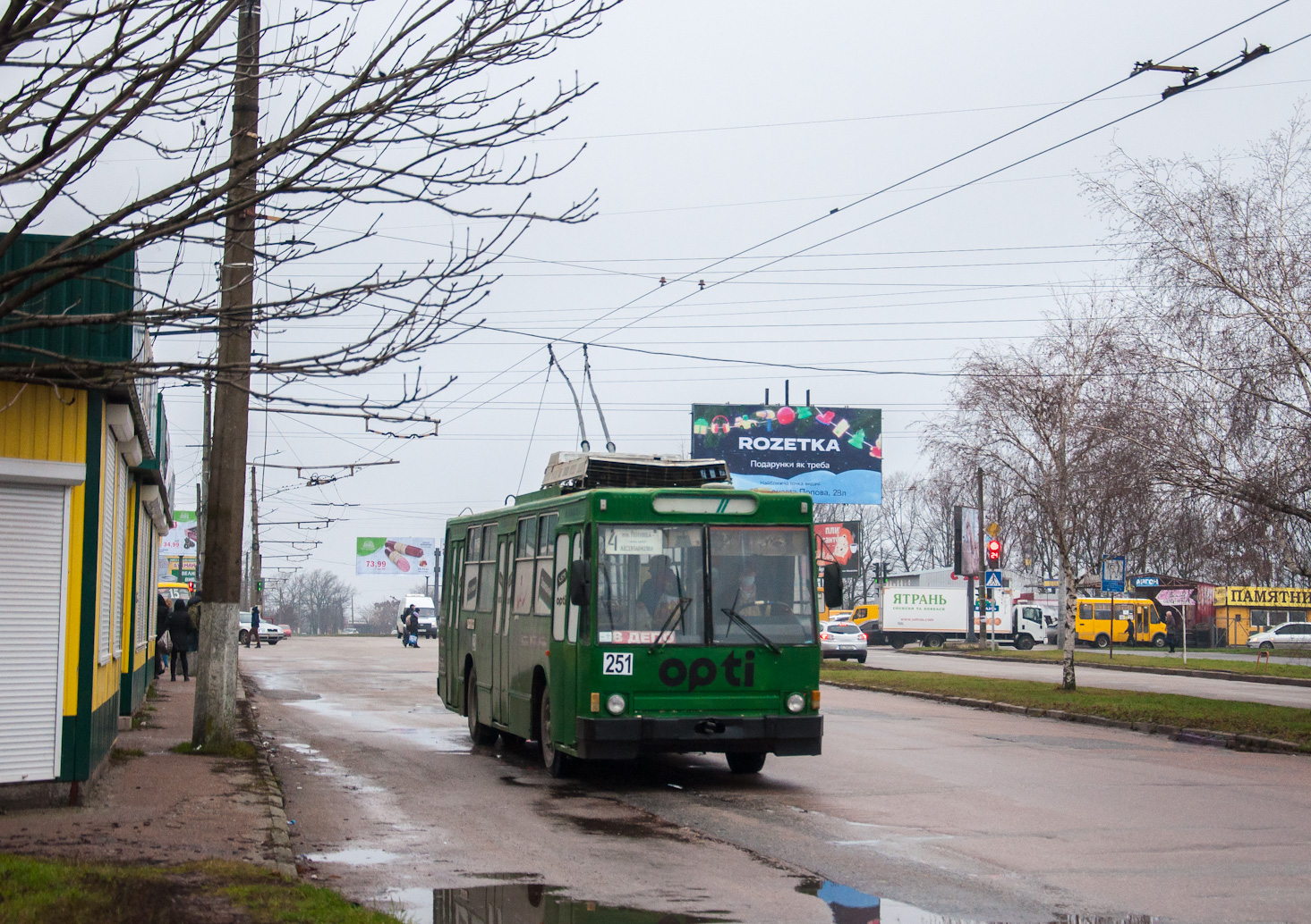 Кропивницкий, ЮМЗ Т2 № 251