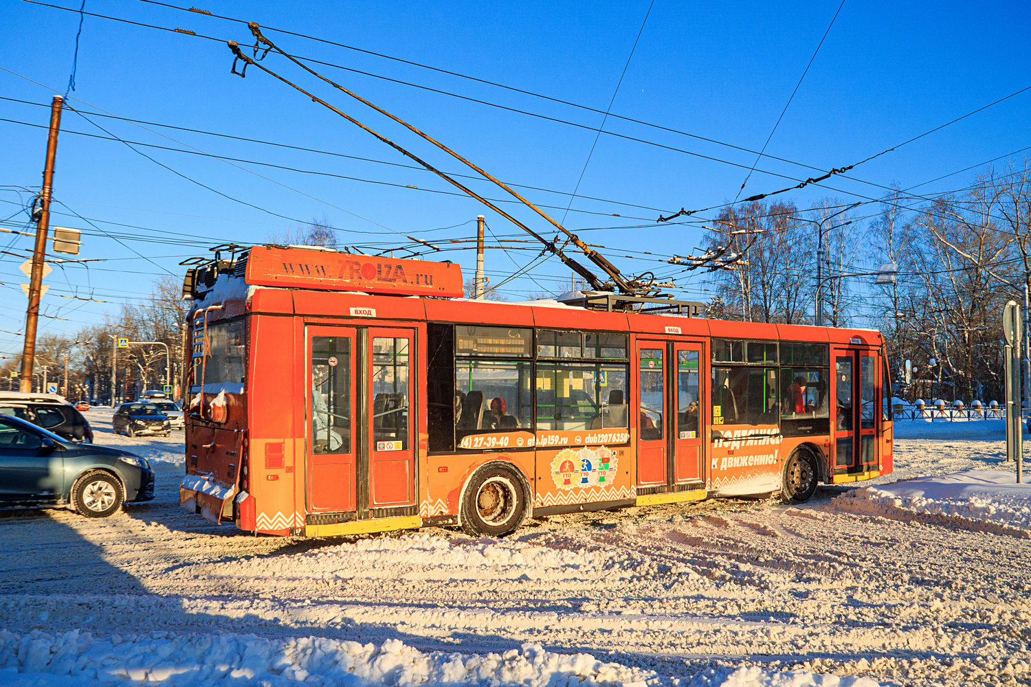 Berezniki, Trolza-5265.00 “Megapolis” nr. 186; Berezniki — Miscellaneous photos