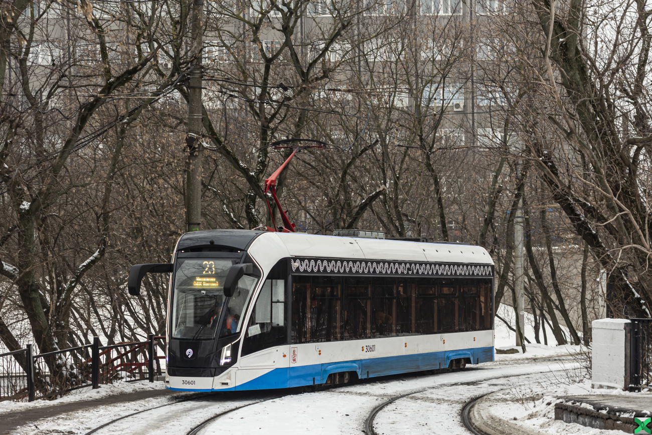 Москва, 71-911ЕМ «Львёнок» № 30601