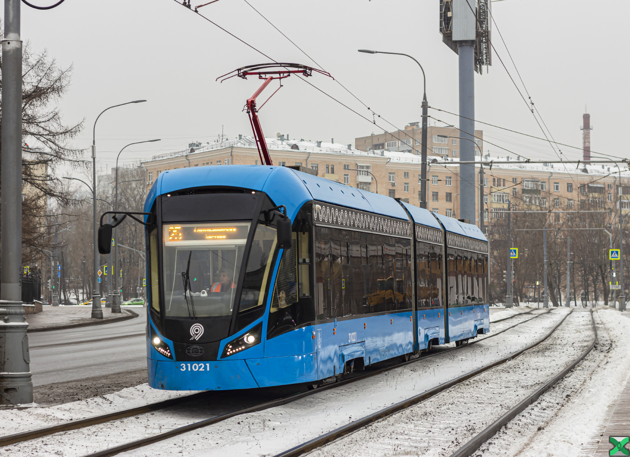 Moskau, 71-931M “Vityaz-M” Nr. 31021