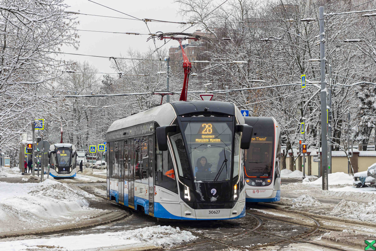 Москва, 71-911ЕМ «Львёнок» № 30627