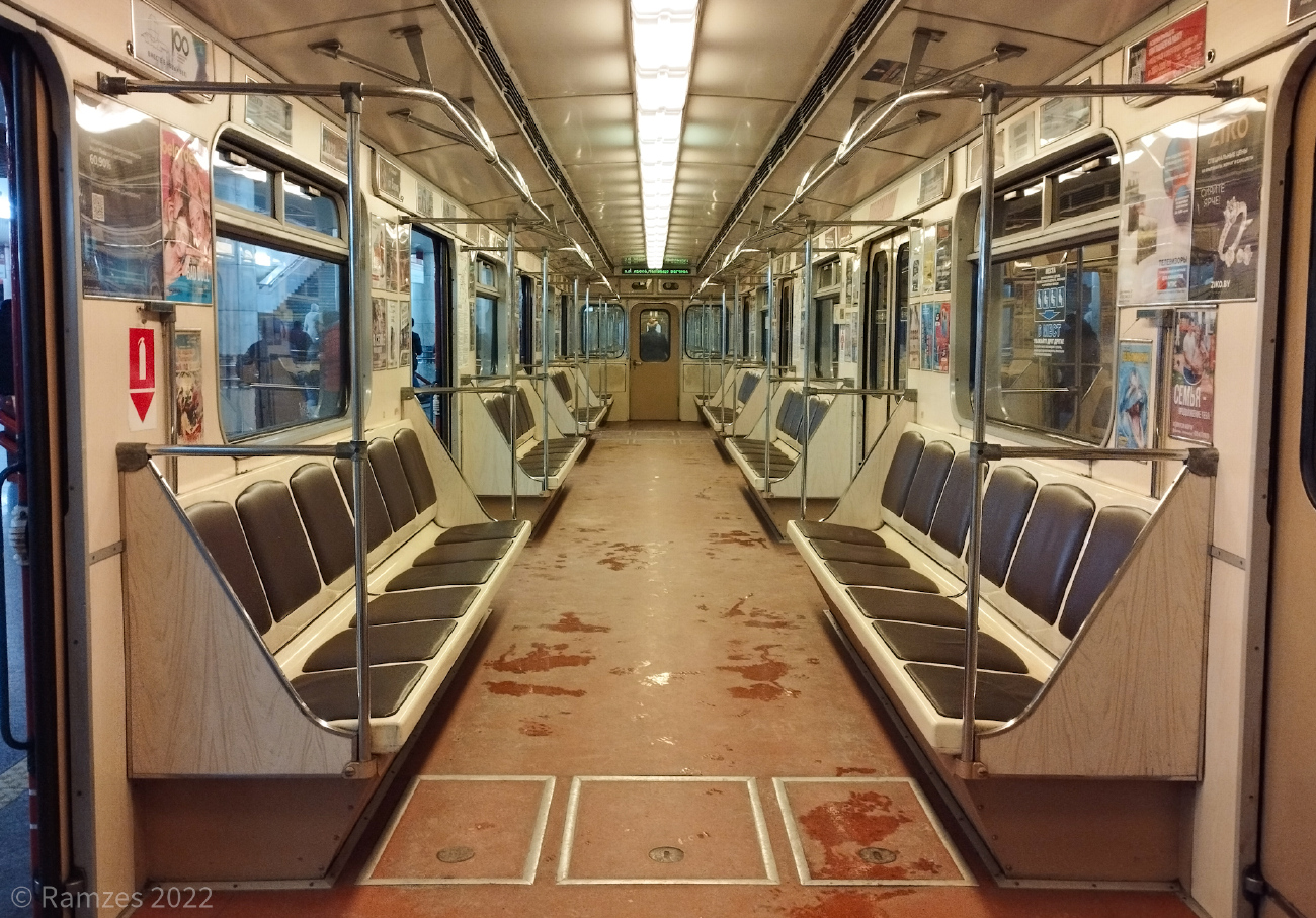 Минск, 81-541Б № 11620