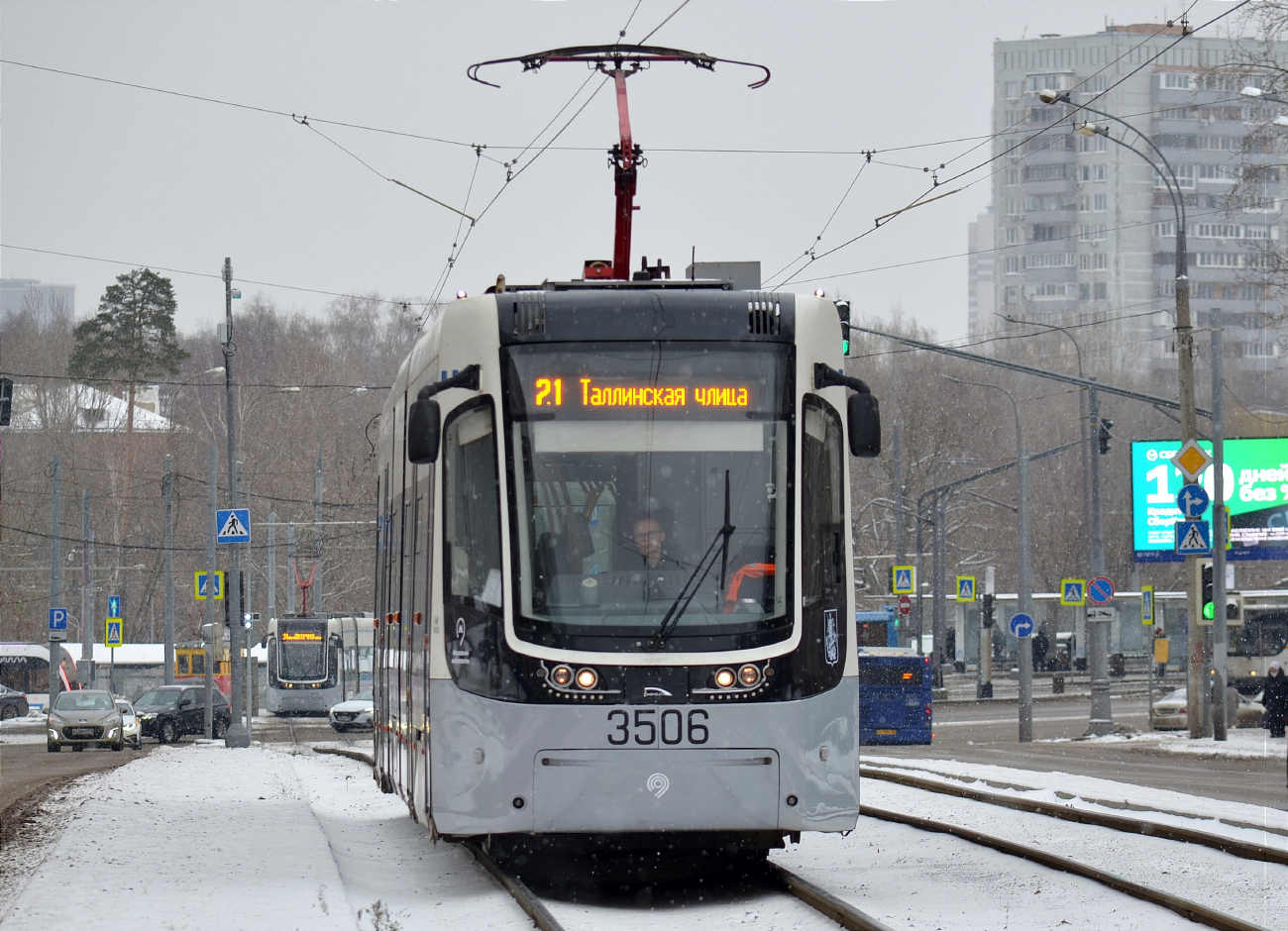 Москва, 71-414 (Pesa Fokstrot) № 3506 Москва, 71-414 (Pesa Fokstrot) № 3506