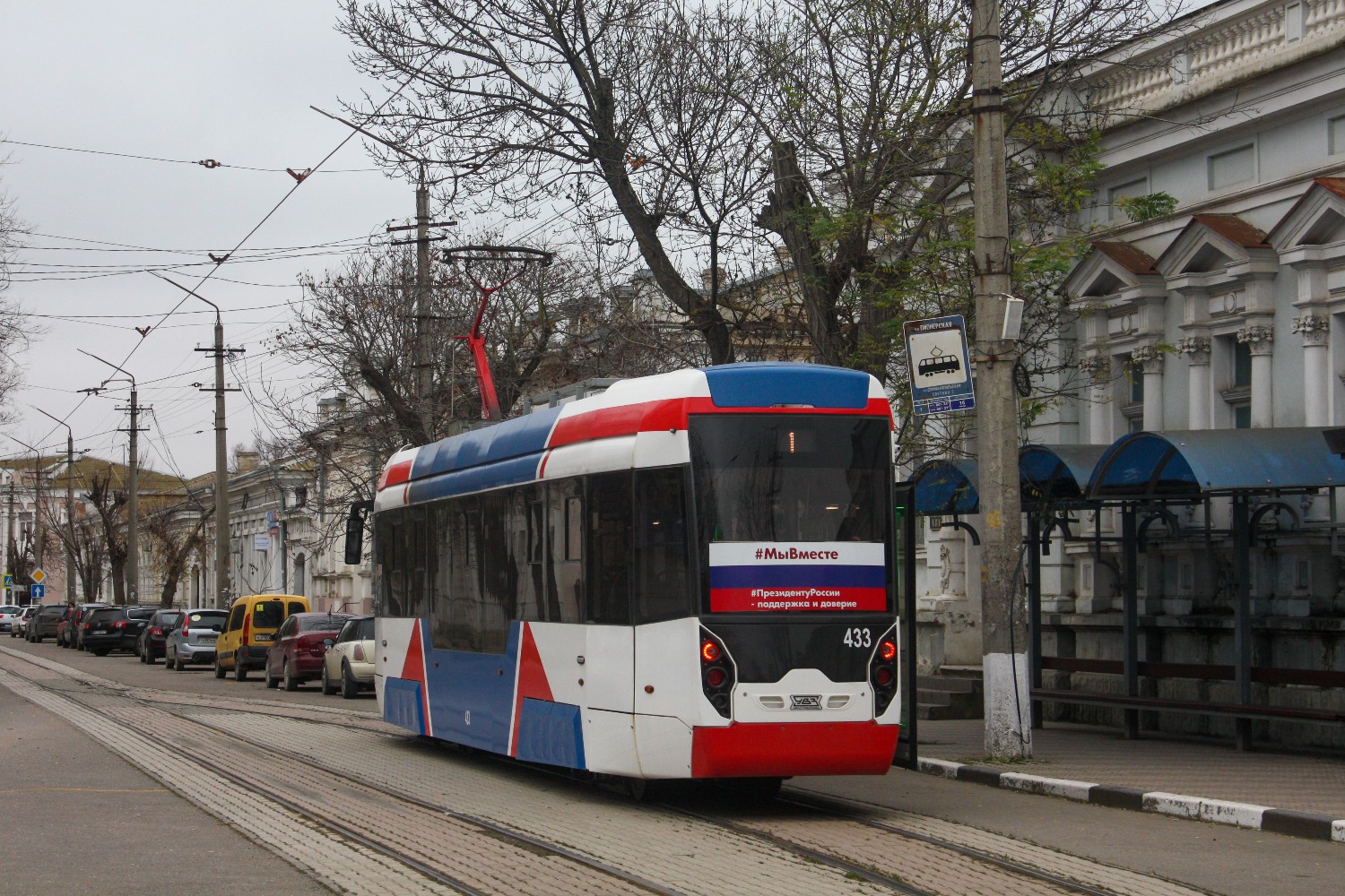 Евпатория, 71-411 № 433